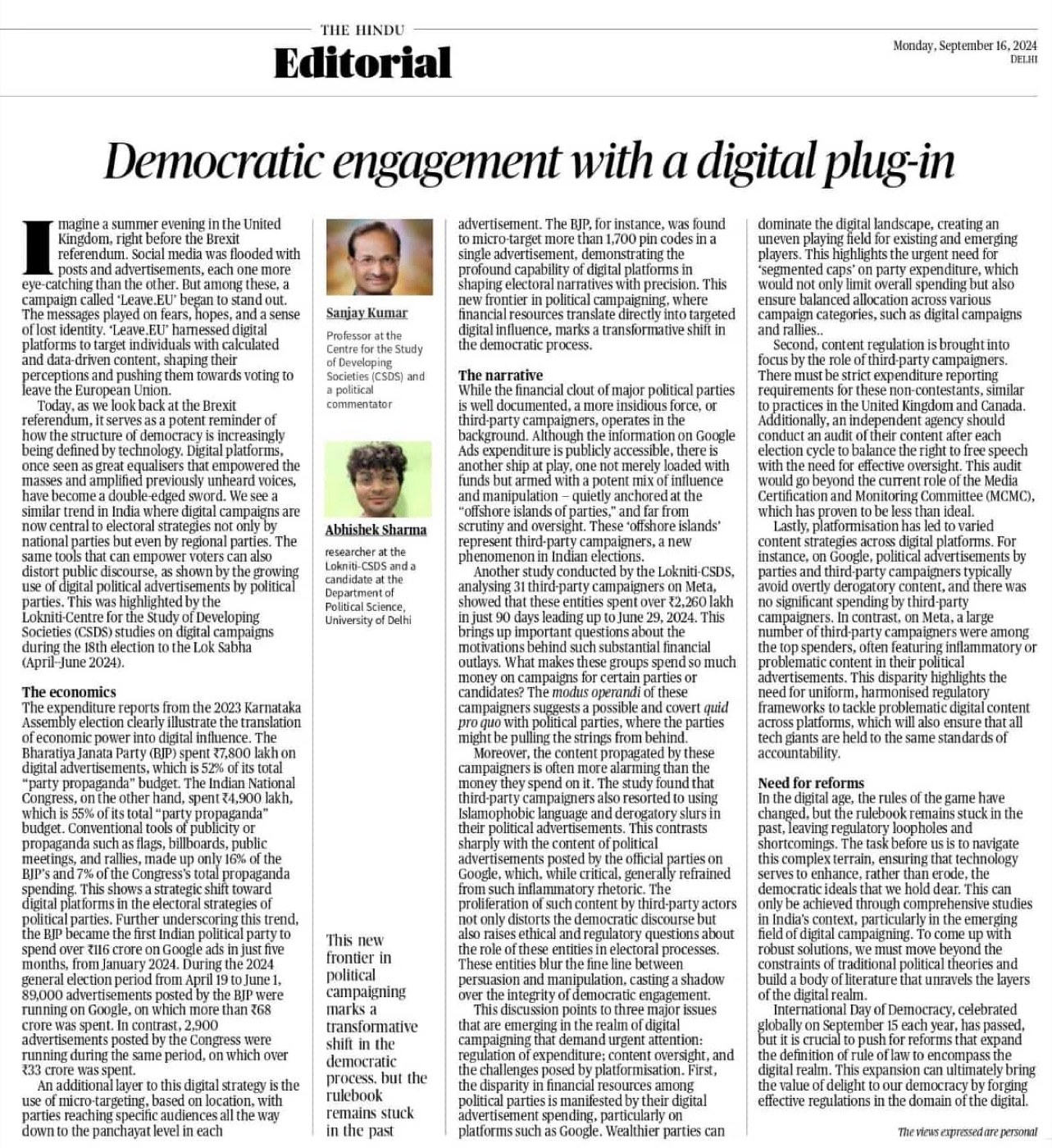 The Hindu editorial titled Democratic engagement with a digital plug-in
