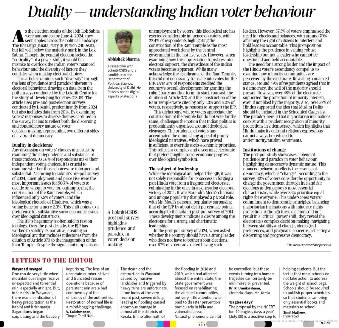 Article titled Duality - understanding Indian voter behaviour